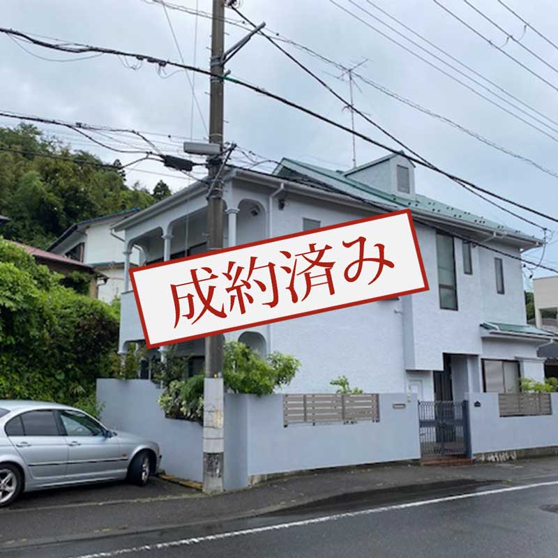 成約済み物件,事業用地