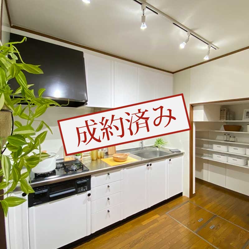 港南ファミリオ横浜市港南区