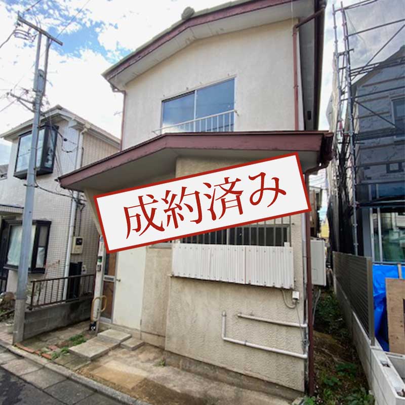 売地 大田区南千束３丁目