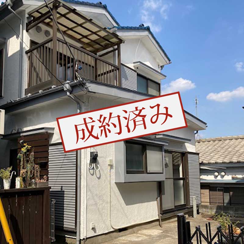 中古一戸建綾瀬市大上