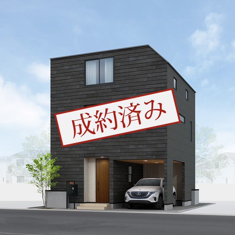 新築一戸建 大田区山王１丁目